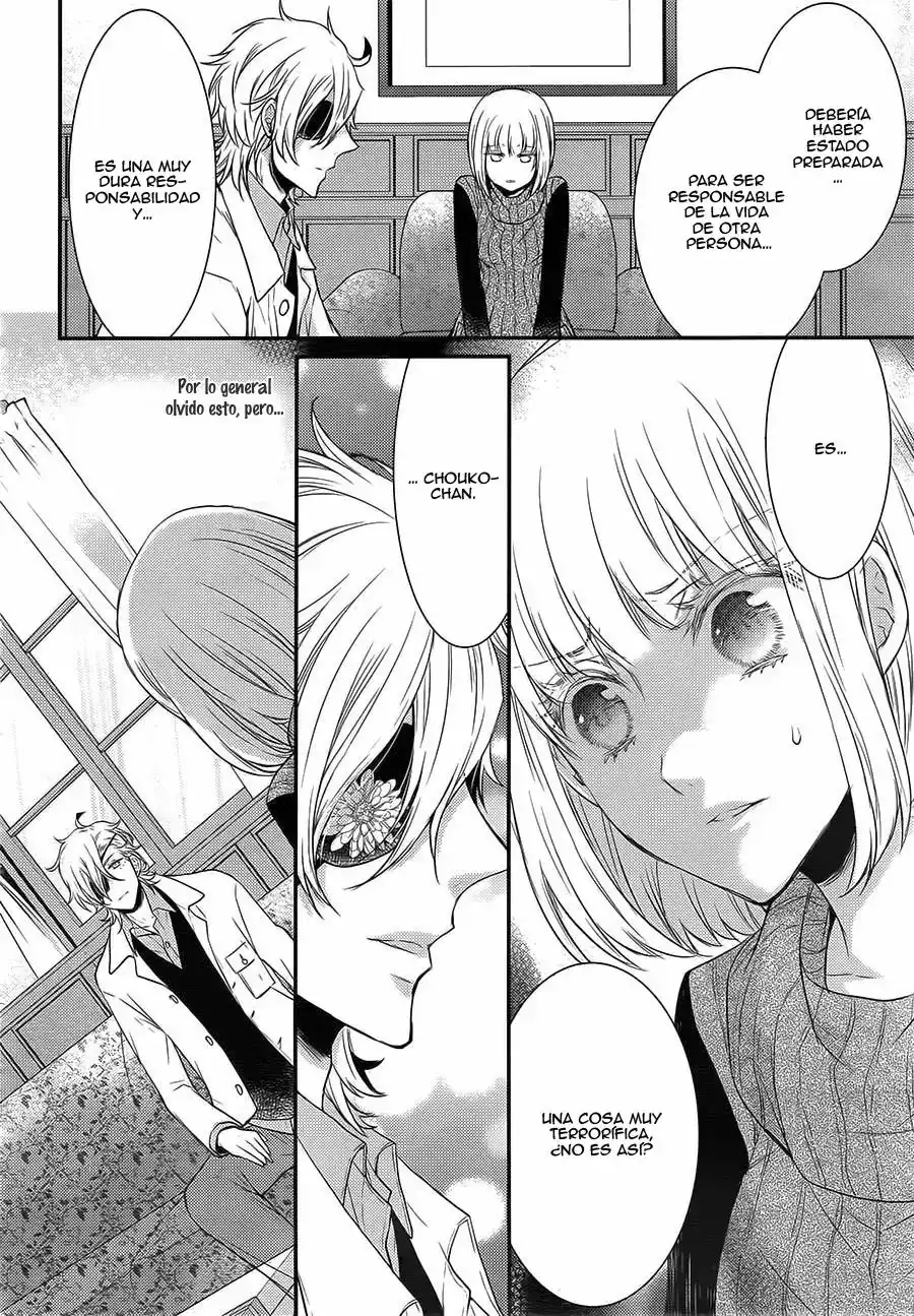 Página 45 — Capítulo 18 de Shinobi Quartet