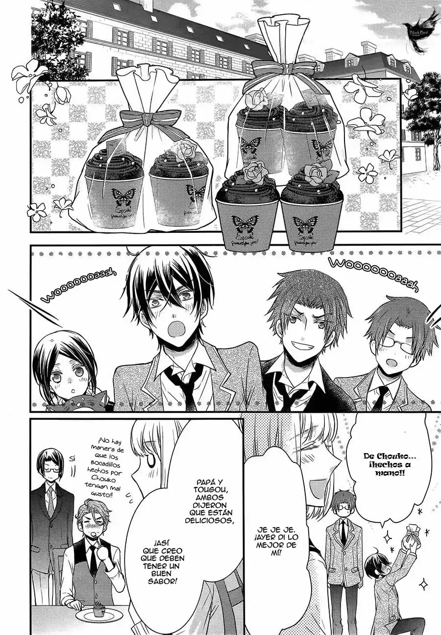 Página 51 — Capítulo 18 de Shinobi Quartet