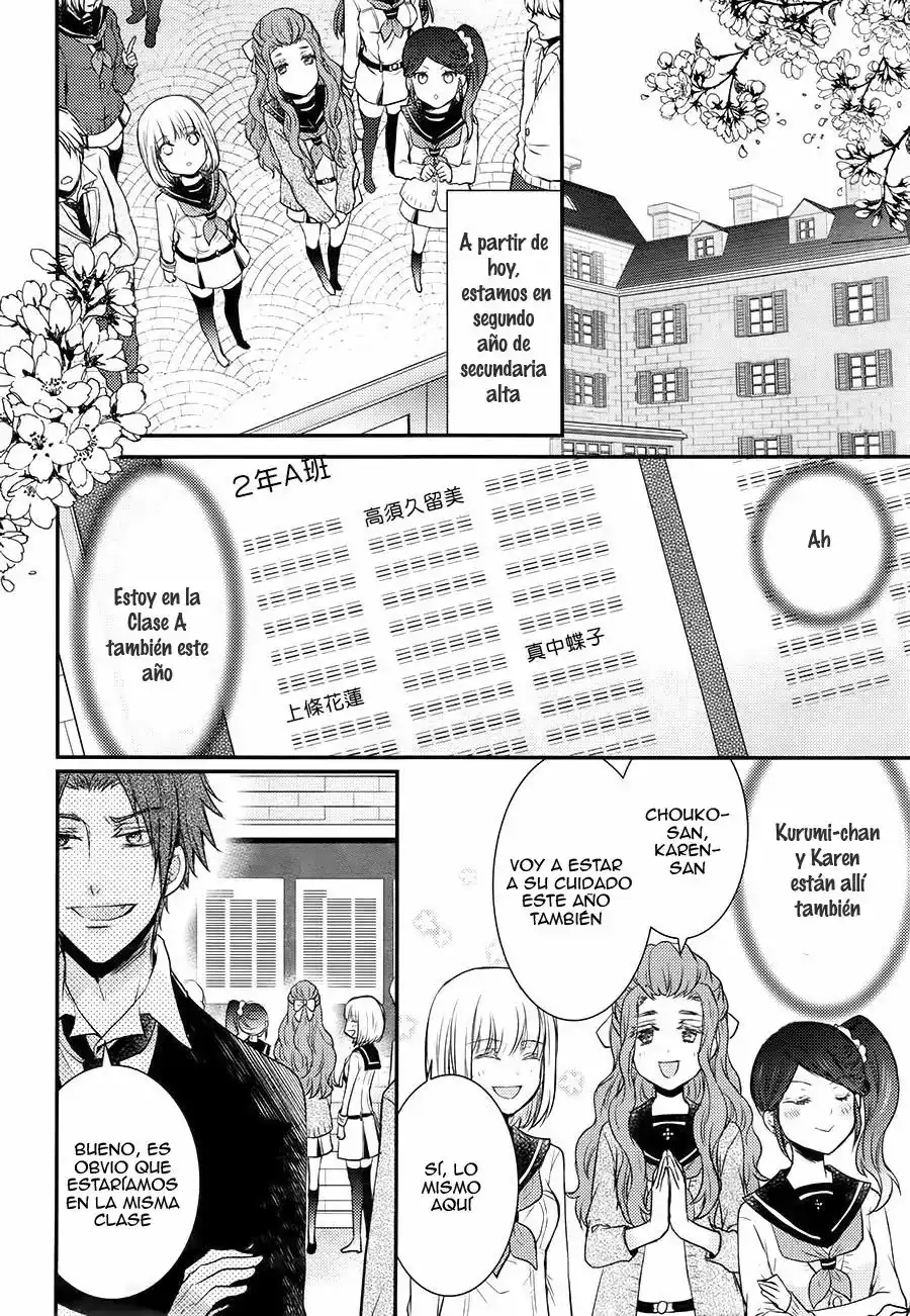 Página 5 — Capítulo 19 de Shinobi Quartet