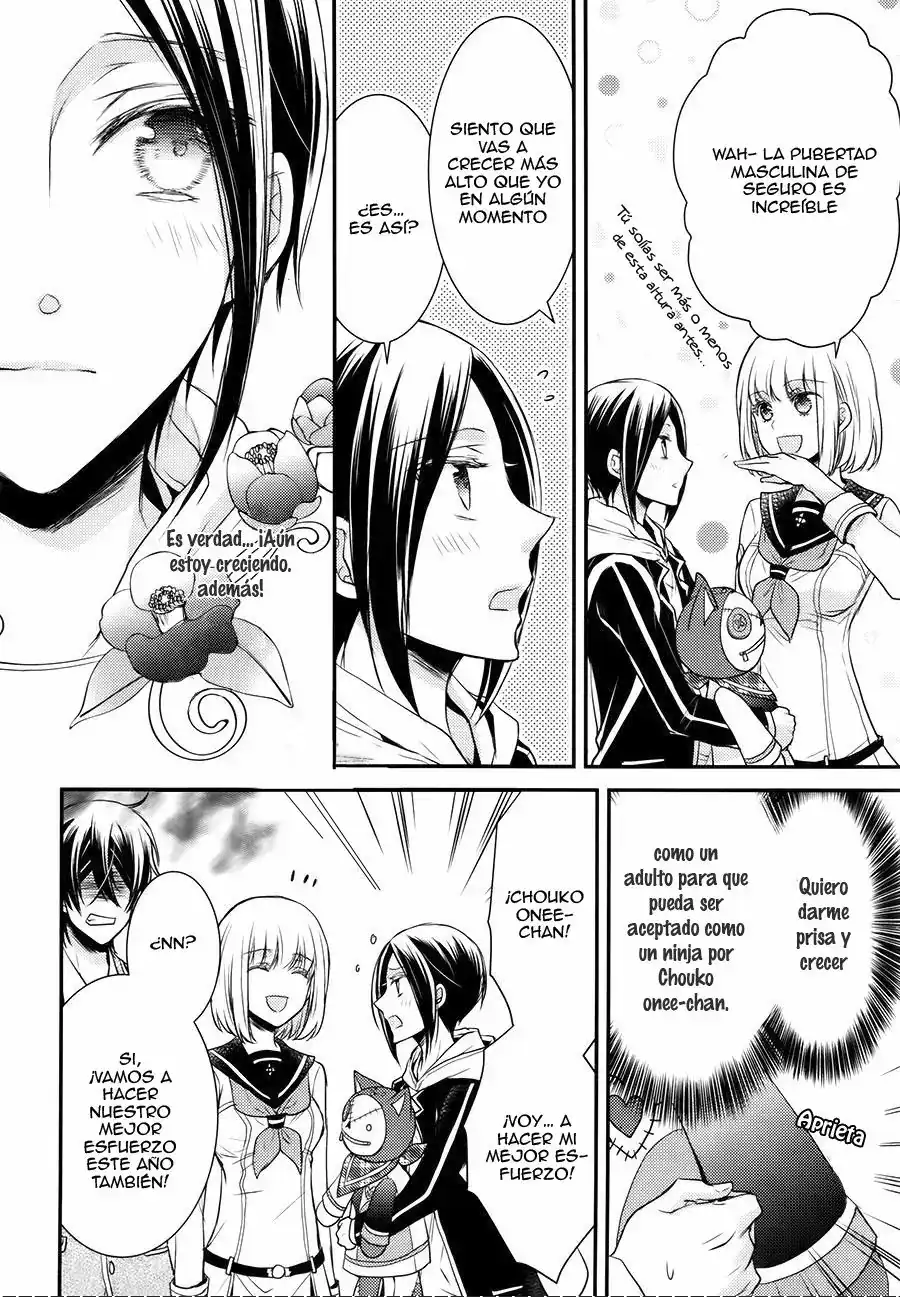 Página 9 — Capítulo 19 de Shinobi Quartet