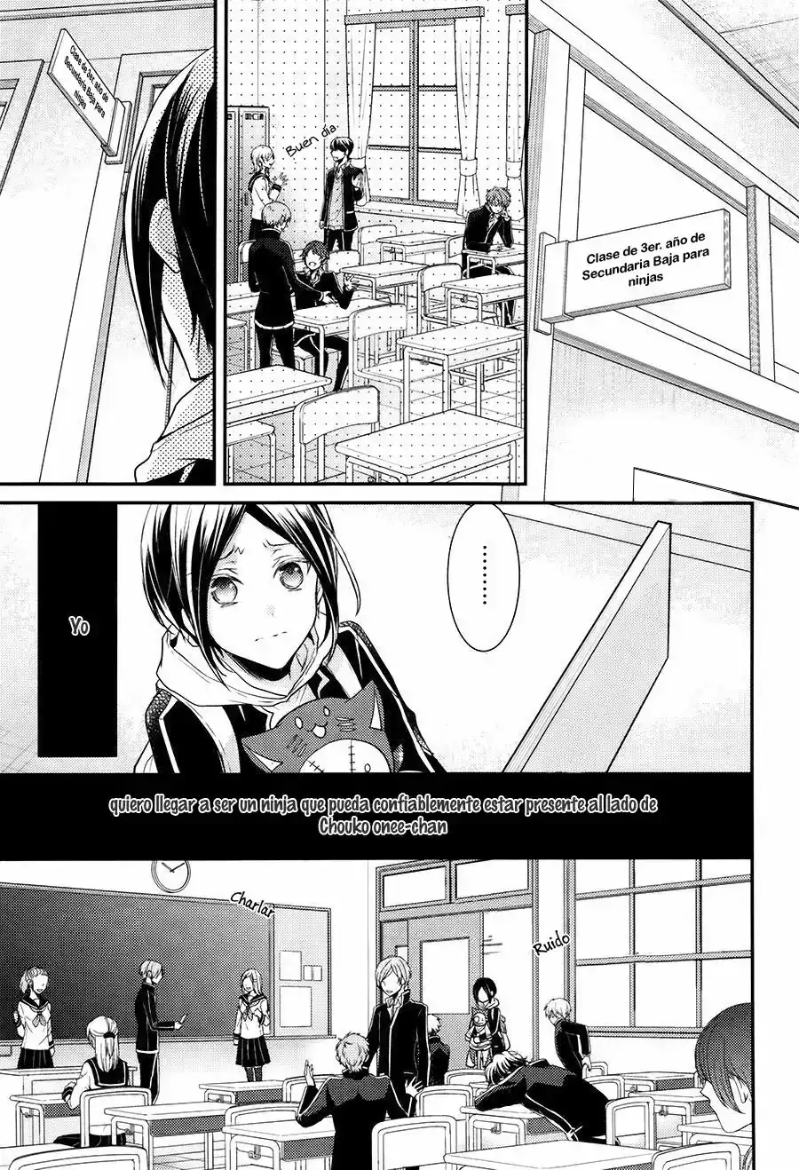 Página 10 — Capítulo 19 de Shinobi Quartet