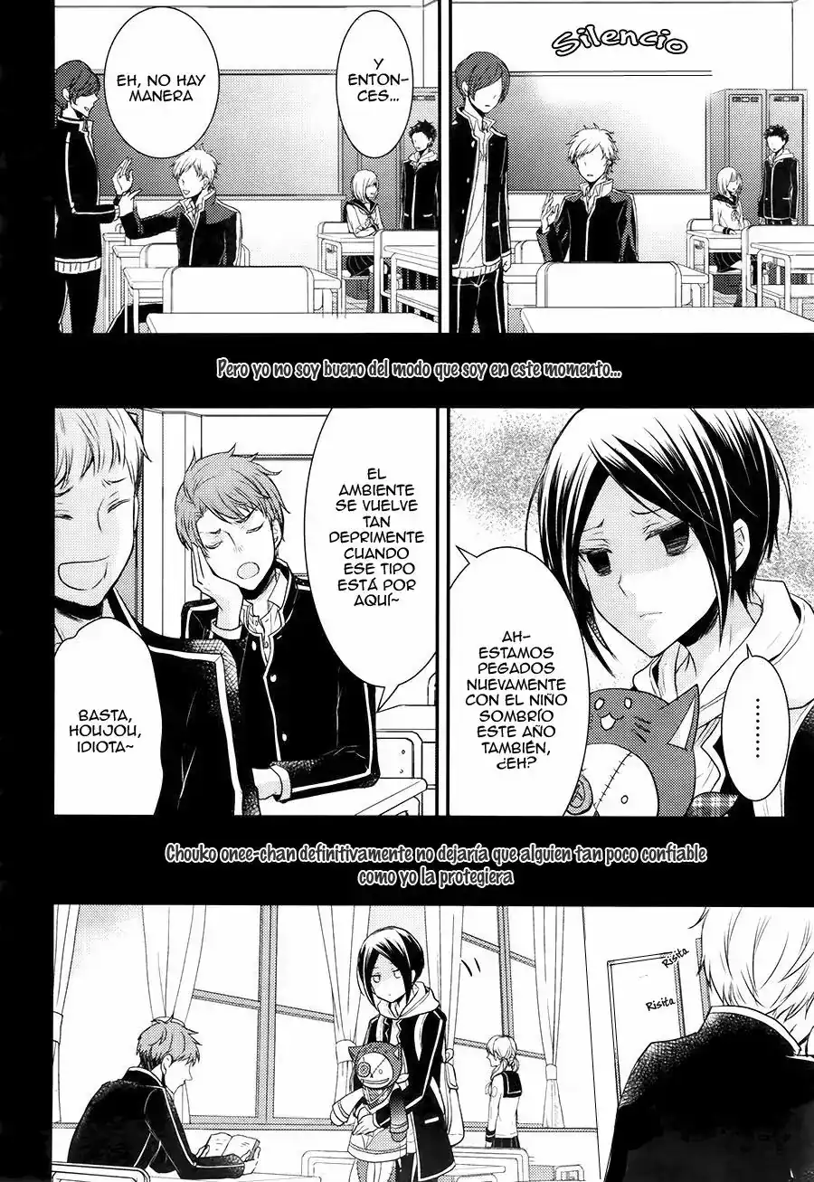 Página 11 — Capítulo 19 de Shinobi Quartet