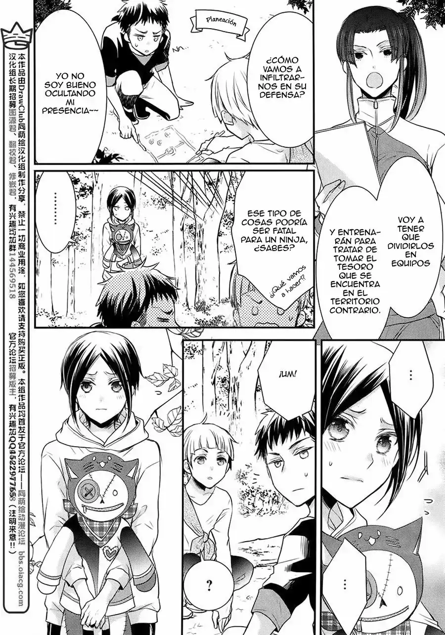 Página 13 — Capítulo 19 de Shinobi Quartet