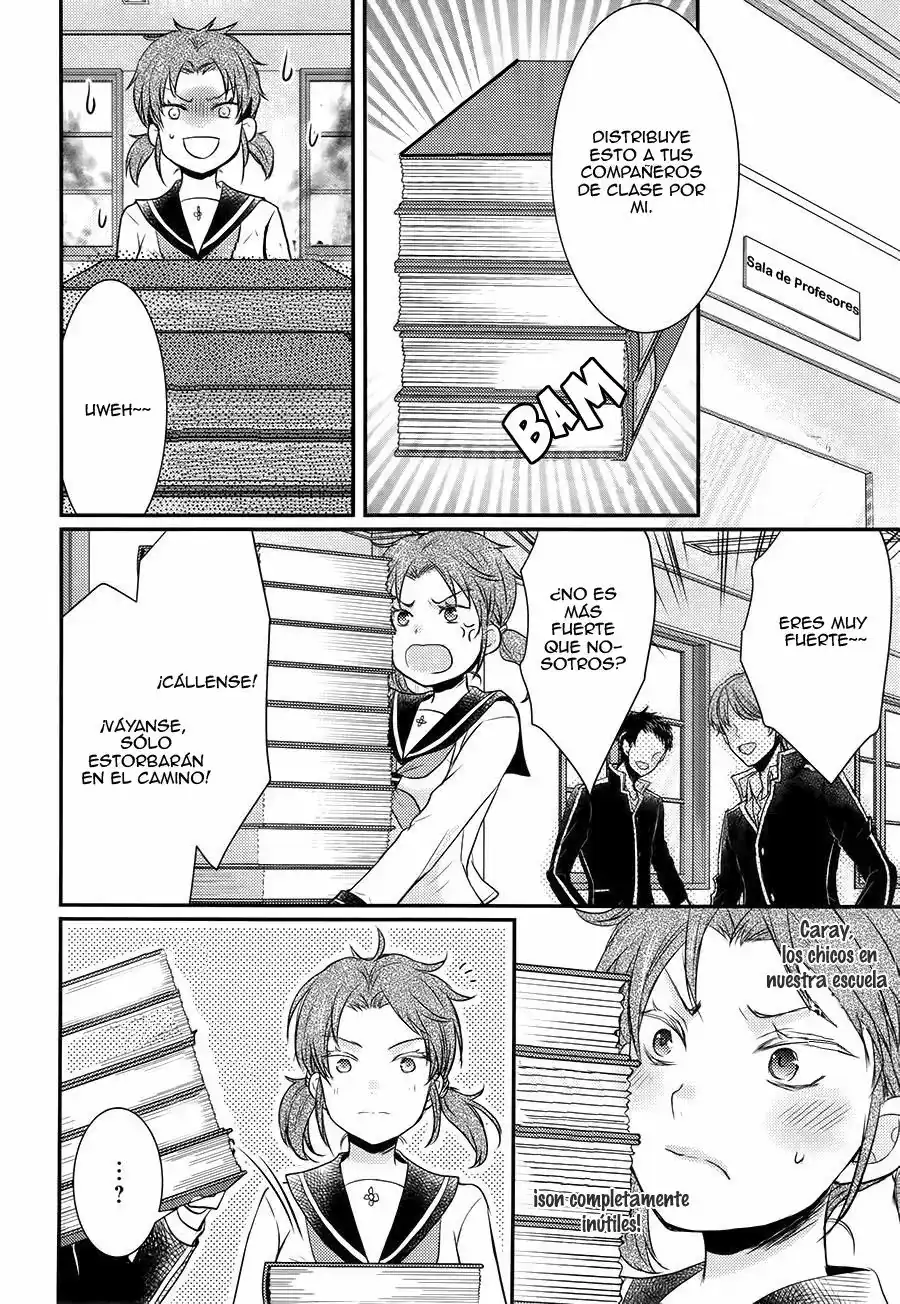 Página 15 — Capítulo 19 de Shinobi Quartet