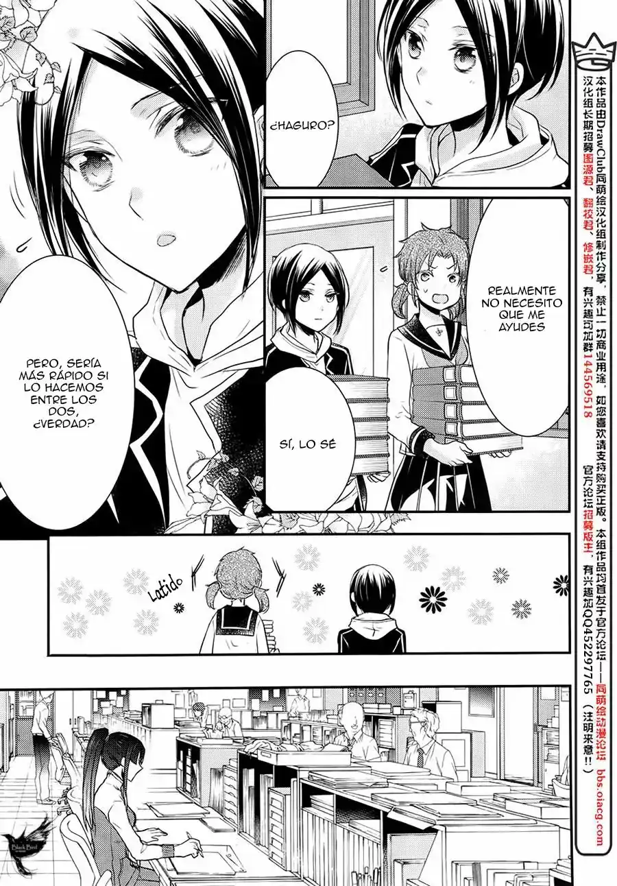 Página 16 — Capítulo 19 de Shinobi Quartet