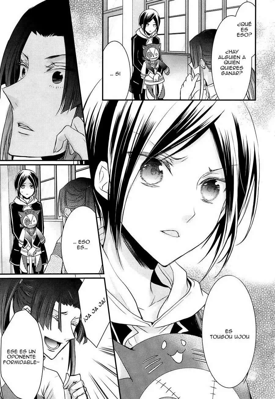 Página 18 — Capítulo 19 de Shinobi Quartet