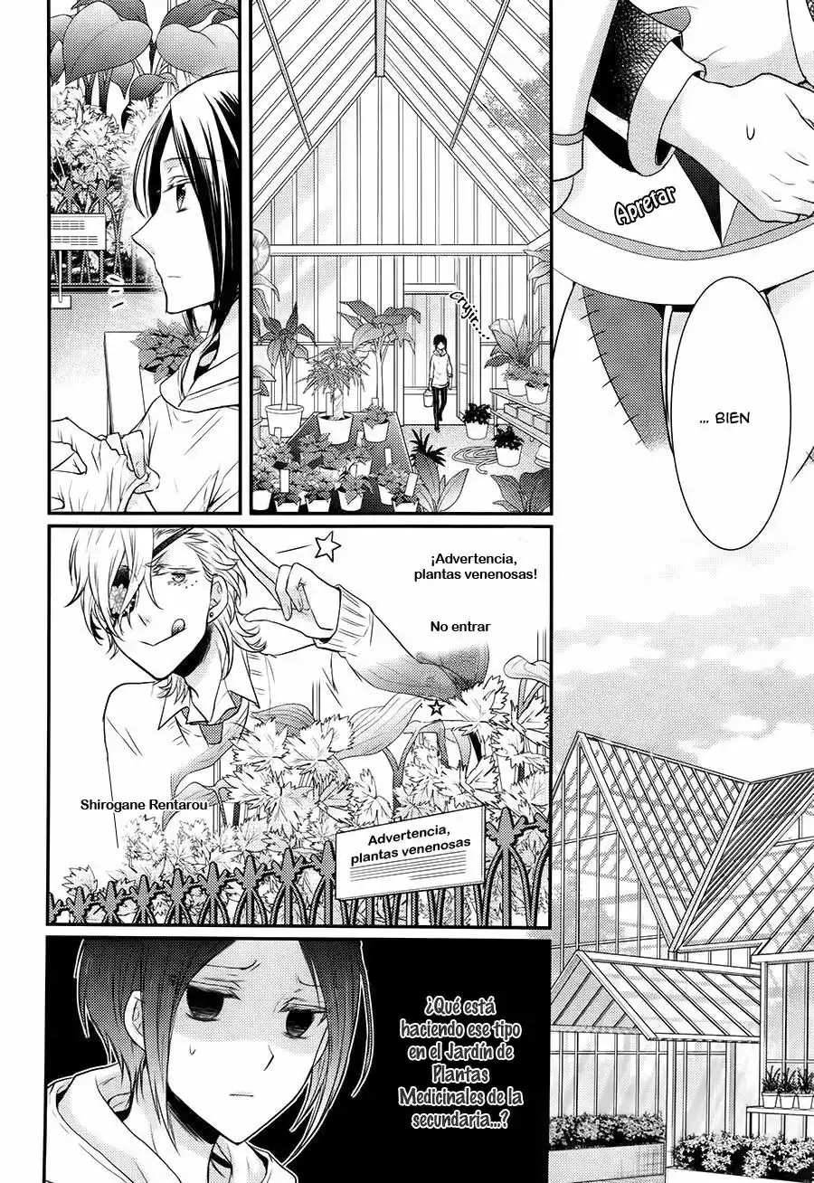 Página 21 — Capítulo 19 de Shinobi Quartet