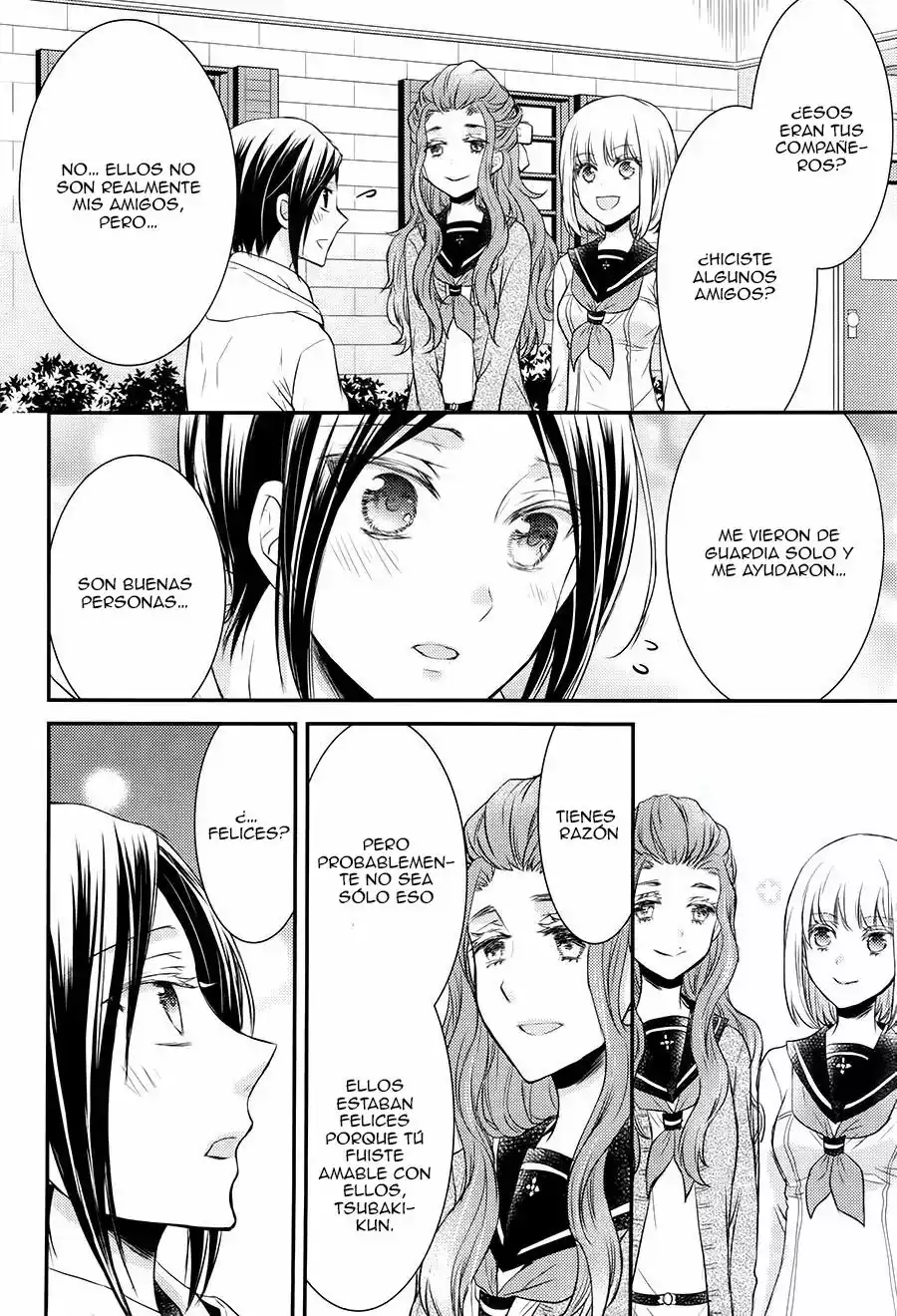 Página 25 — Capítulo 19 de Shinobi Quartet