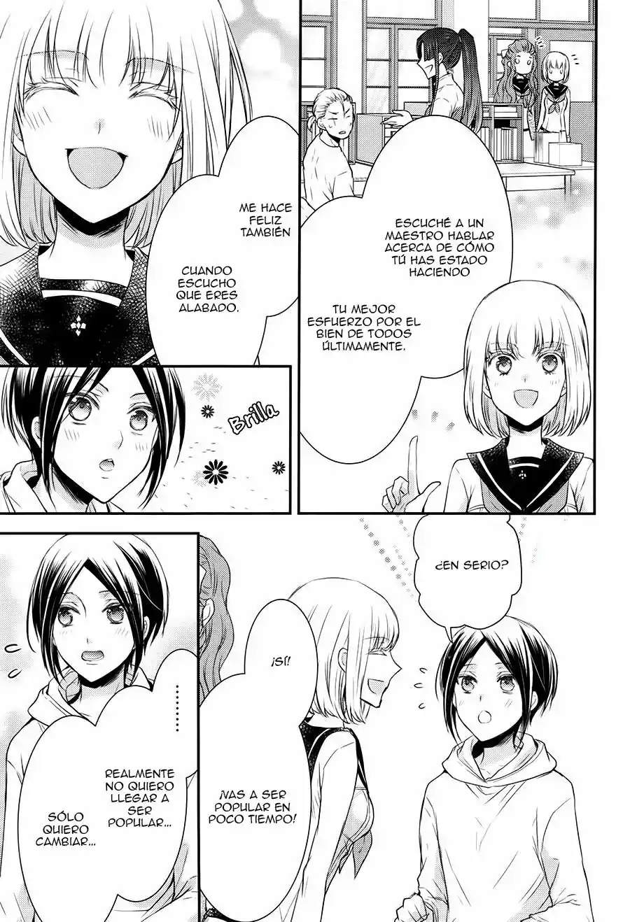 Página 26 — Capítulo 19 de Shinobi Quartet