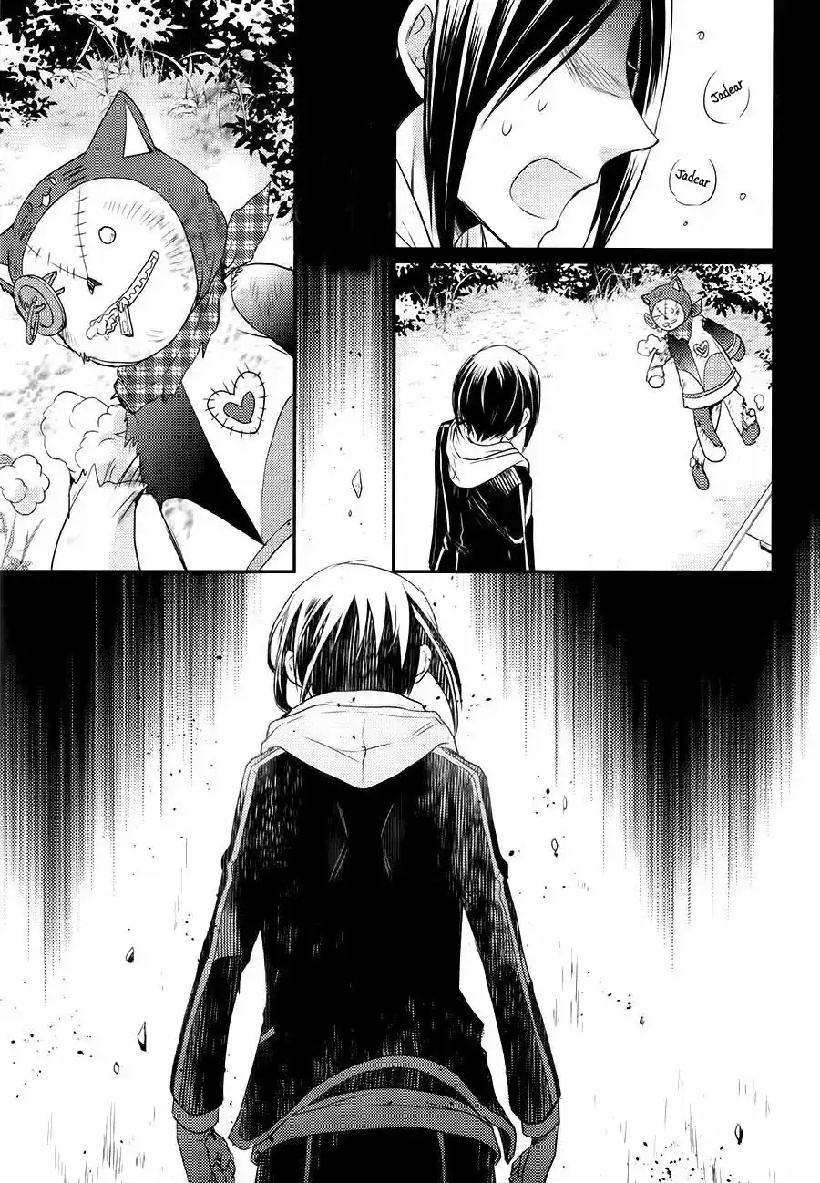 Página 36 — Capítulo 19 de Shinobi Quartet