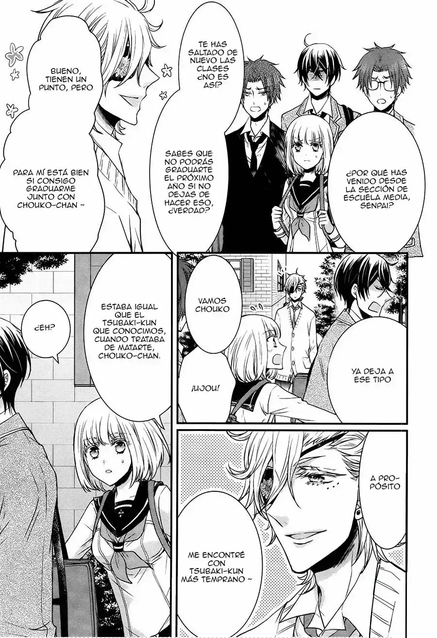 Página 6 — Capítulo 20 de Shinobi Quartet