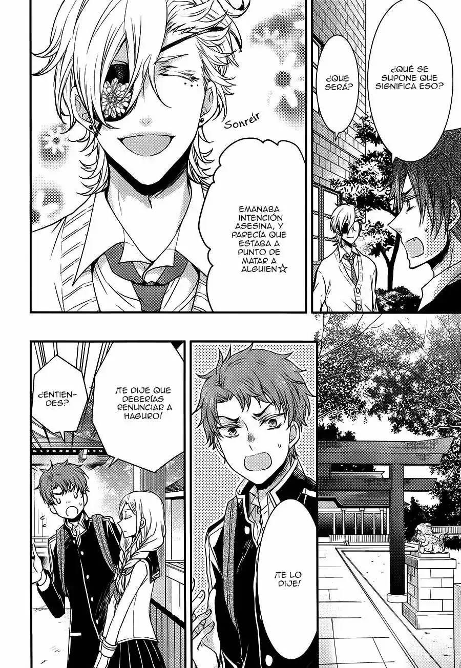 Página 7 — Capítulo 20 de Shinobi Quartet