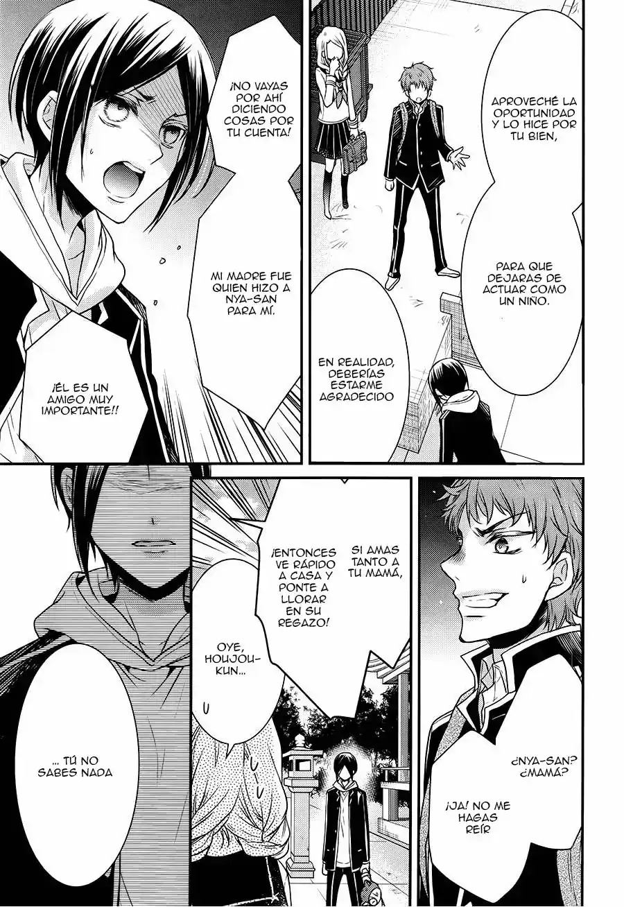 Página 12 — Capítulo 20 de Shinobi Quartet