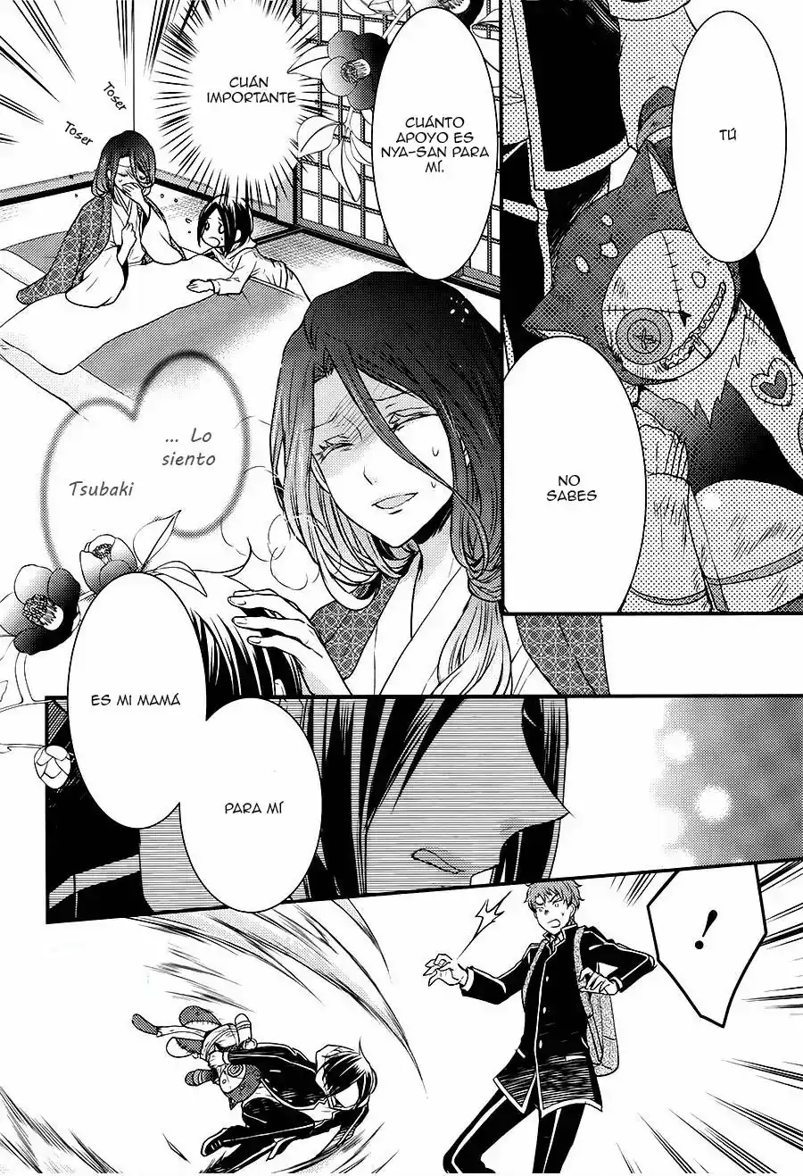 Página 13 — Capítulo 20 de Shinobi Quartet