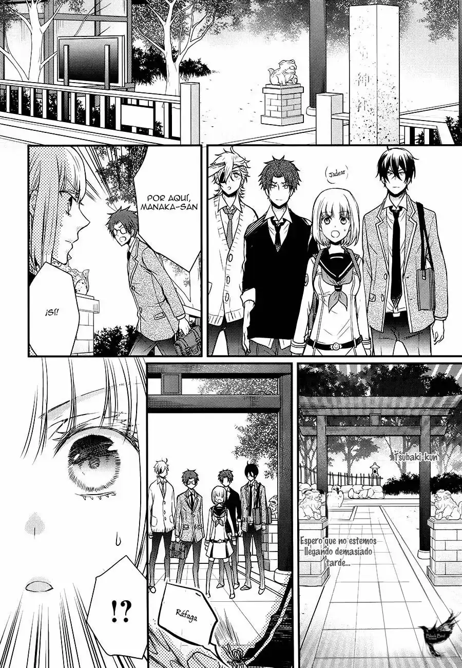 Página 15 — Capítulo 20 de Shinobi Quartet