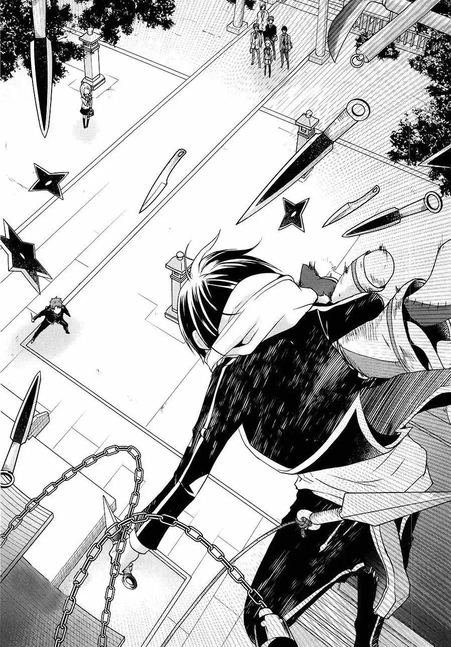 Página 16 — Capítulo 20 de Shinobi Quartet