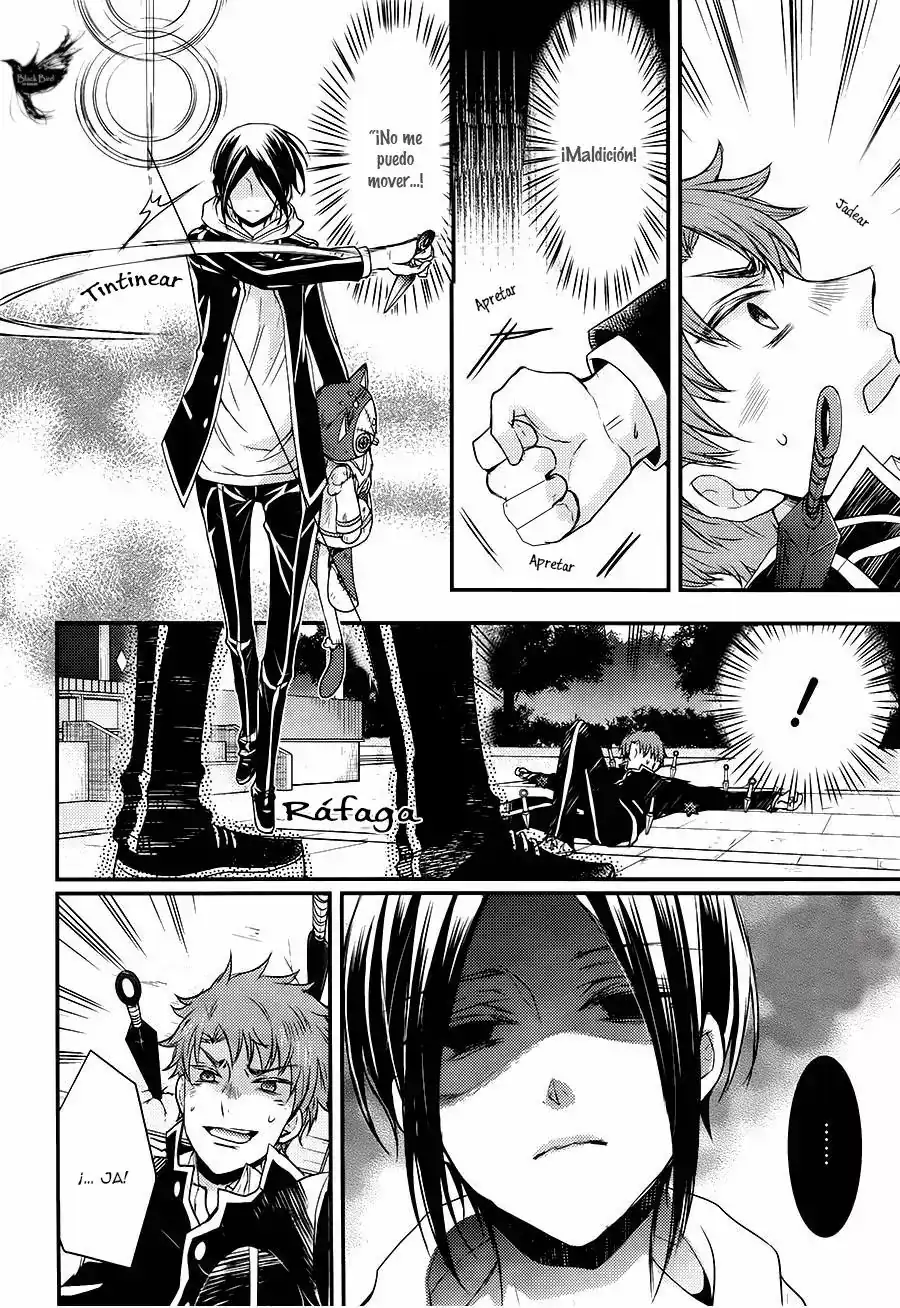Página 19 — Capítulo 20 de Shinobi Quartet