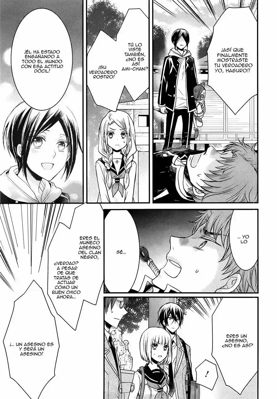 Página 20 — Capítulo 20 de Shinobi Quartet
