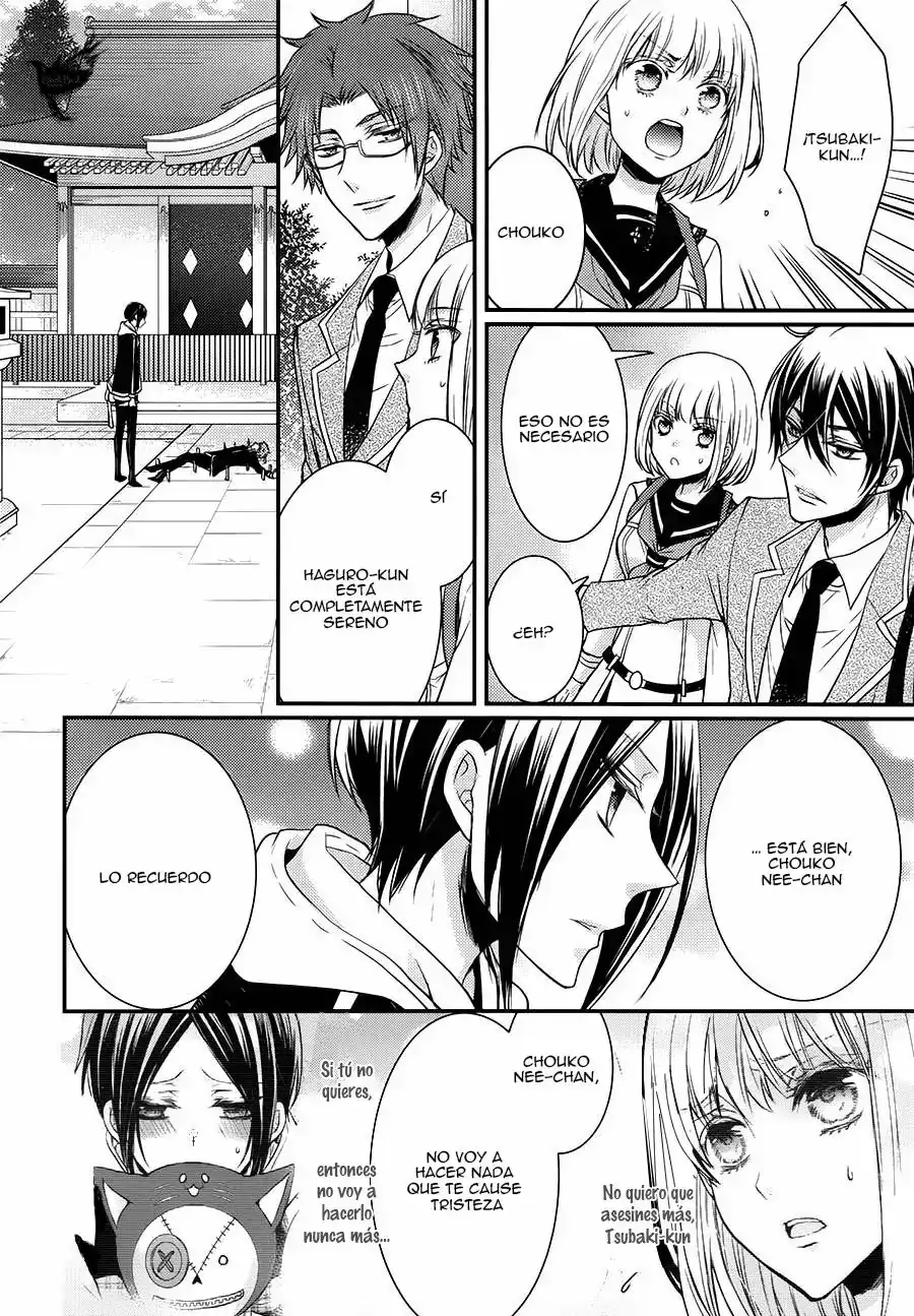 Página 23 — Capítulo 20 de Shinobi Quartet