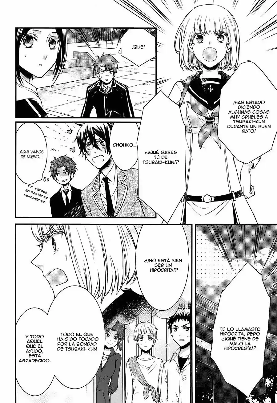 Página 27 — Capítulo 20 de Shinobi Quartet