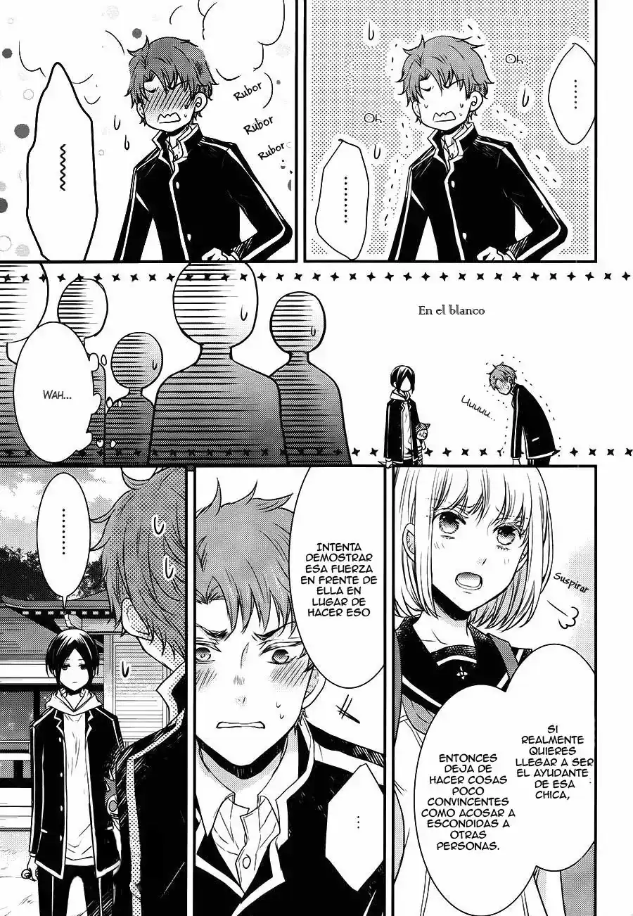 Página 30 — Capítulo 20 de Shinobi Quartet