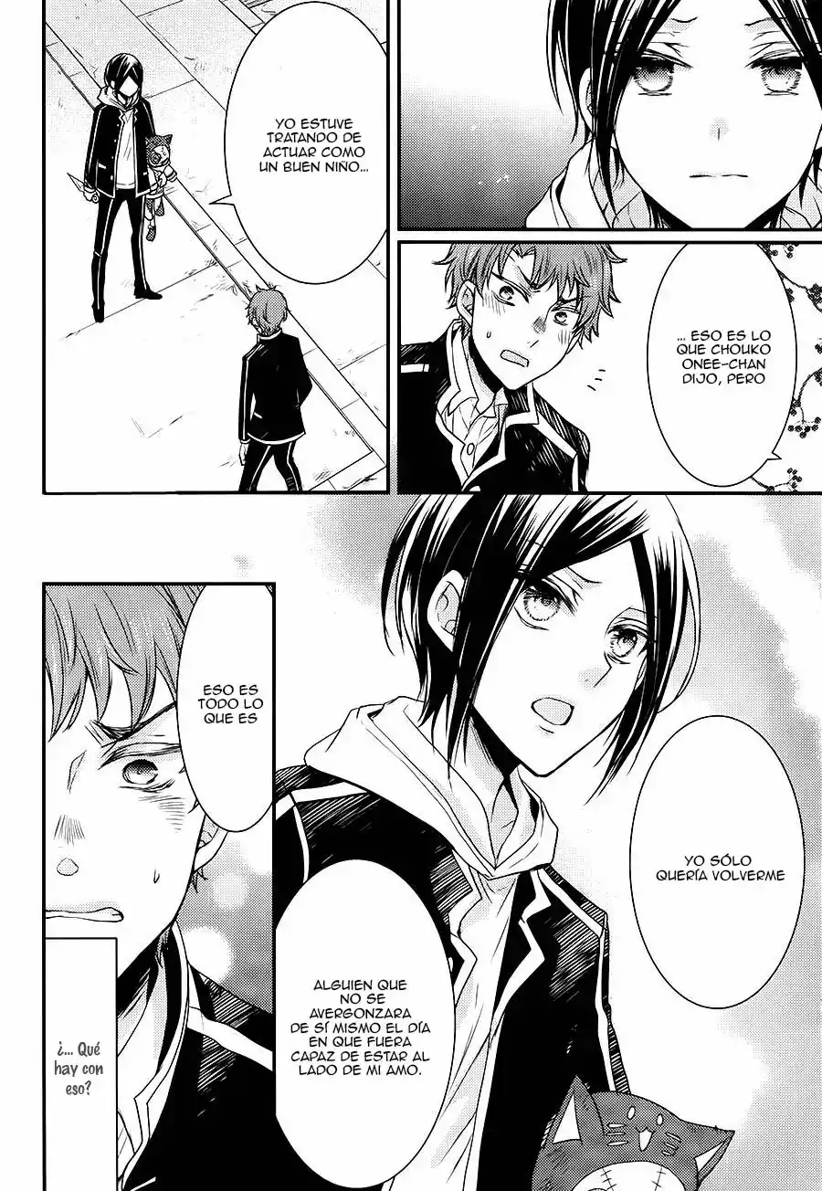 Página 31 — Capítulo 20 de Shinobi Quartet