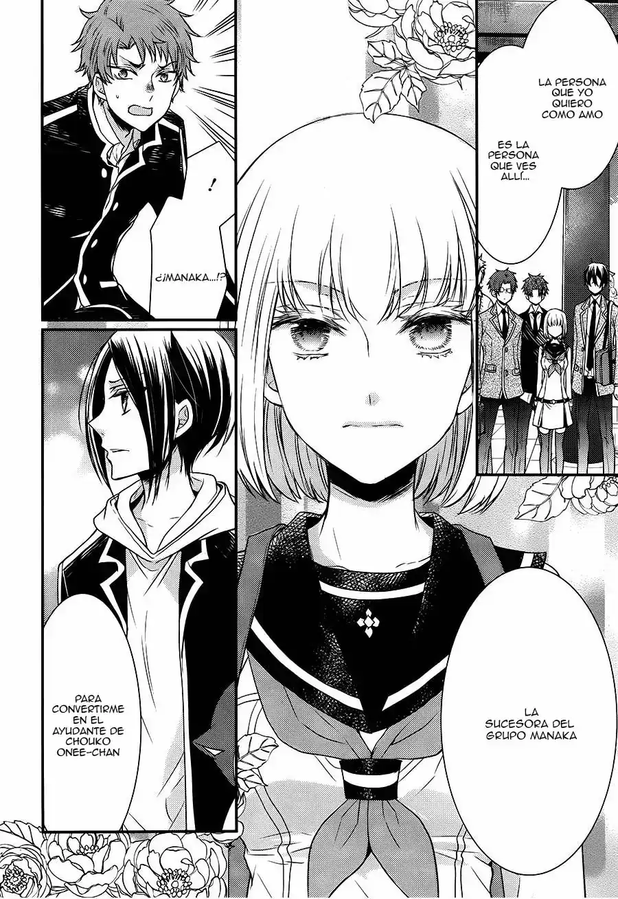 Página 37 — Capítulo 20 de Shinobi Quartet