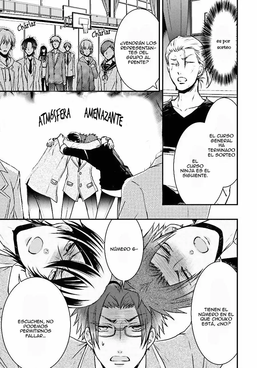 Página 6 — Capítulo 21 de Shinobi Quartet