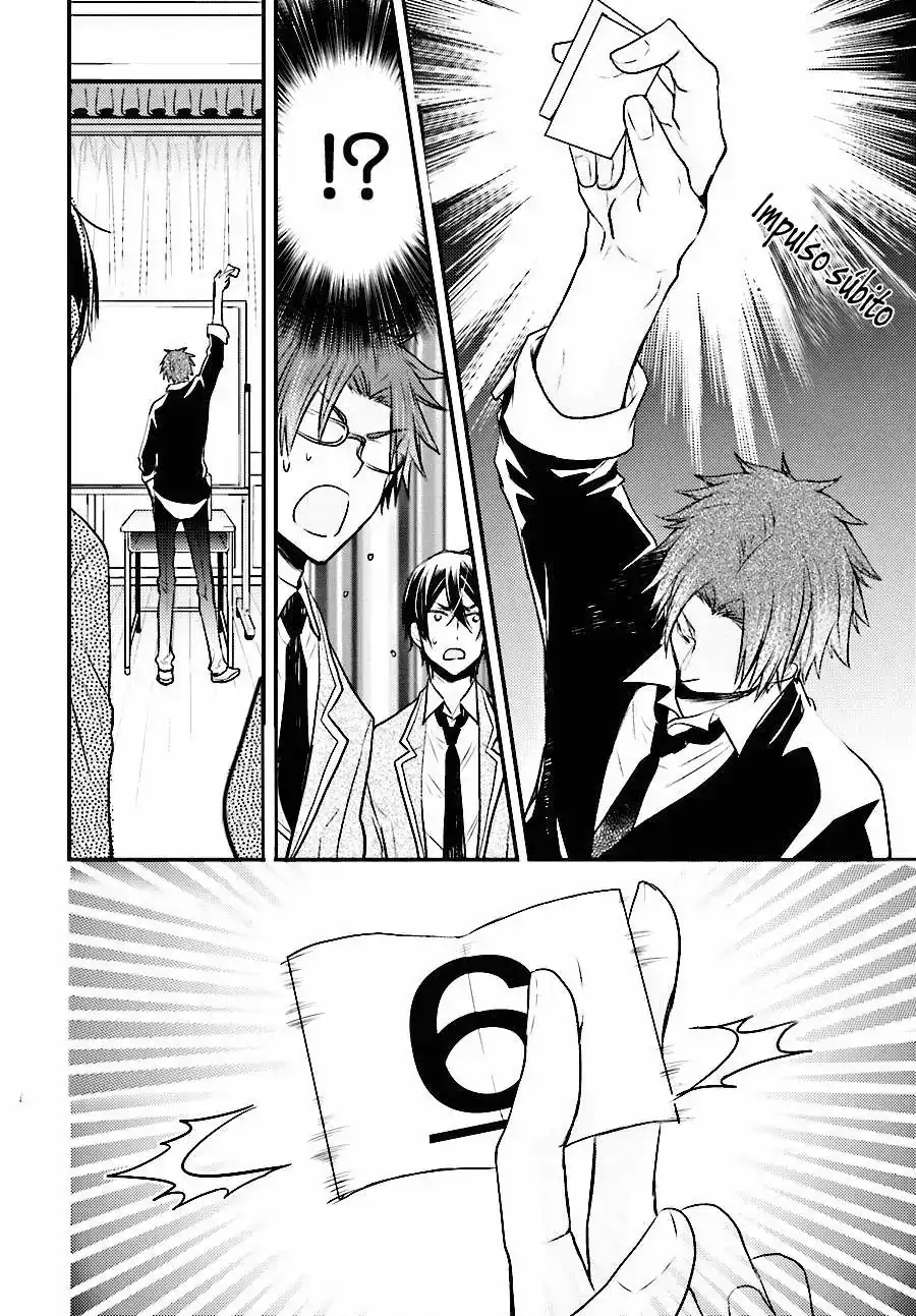 Página 9 — Capítulo 21 de Shinobi Quartet