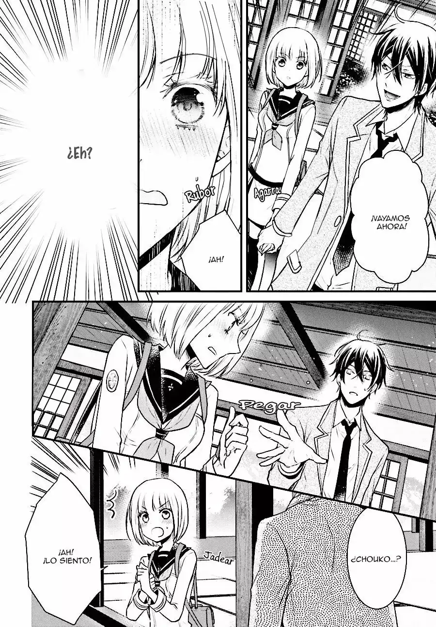 Página 13 — Capítulo 21 de Shinobi Quartet