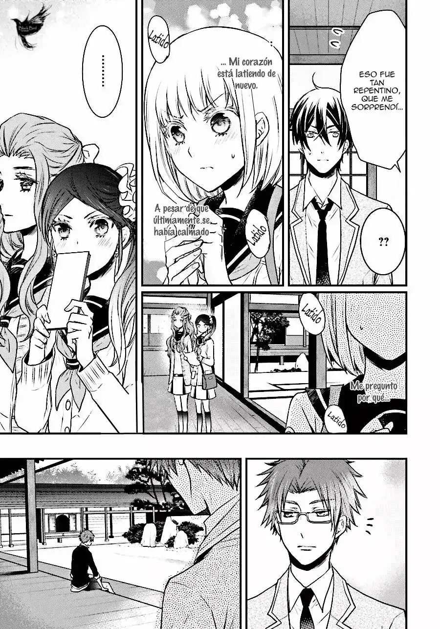 Página 14 — Capítulo 21 de Shinobi Quartet