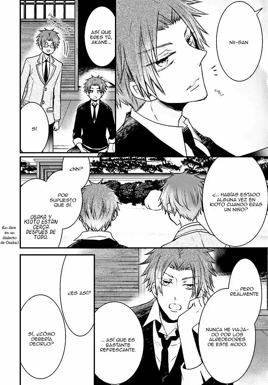 Página 15 — Capítulo 21 de Shinobi Quartet