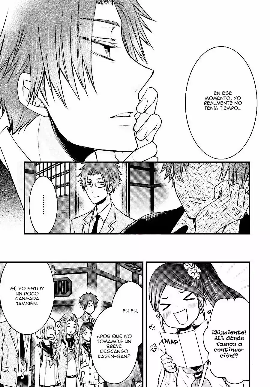 Página 16 — Capítulo 21 de Shinobi Quartet