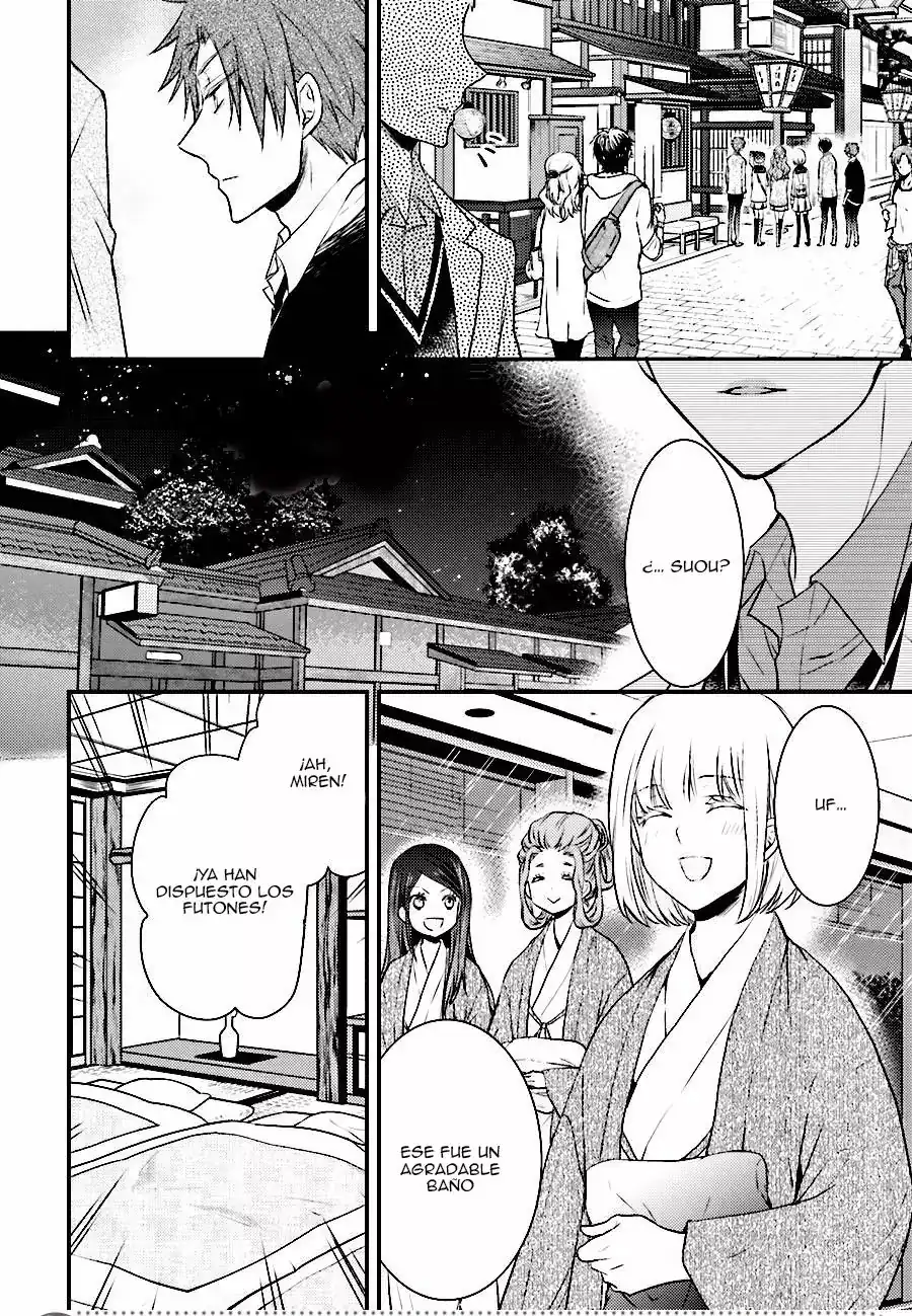 Página 17 — Capítulo 21 de Shinobi Quartet