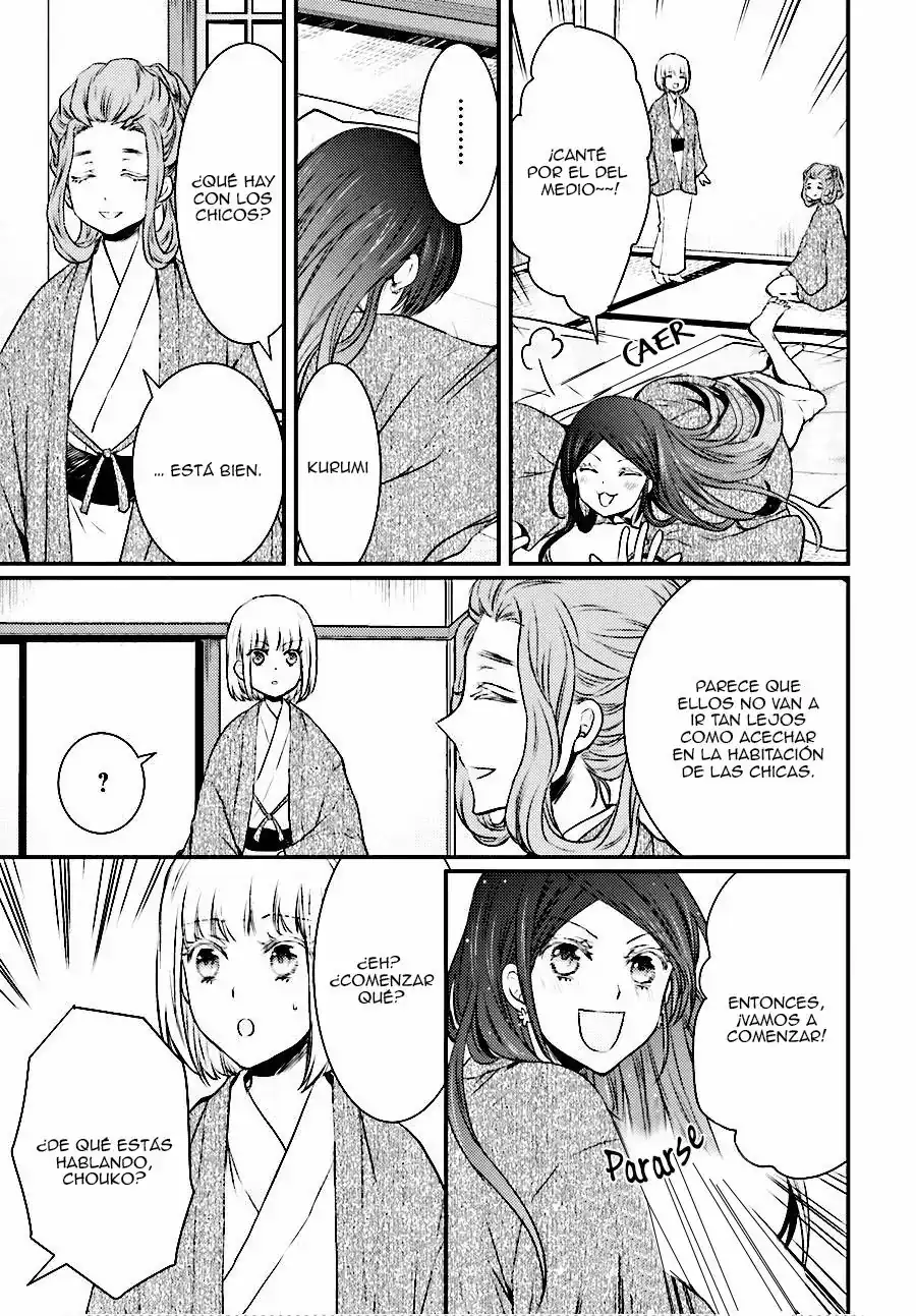 Página 18 — Capítulo 21 de Shinobi Quartet