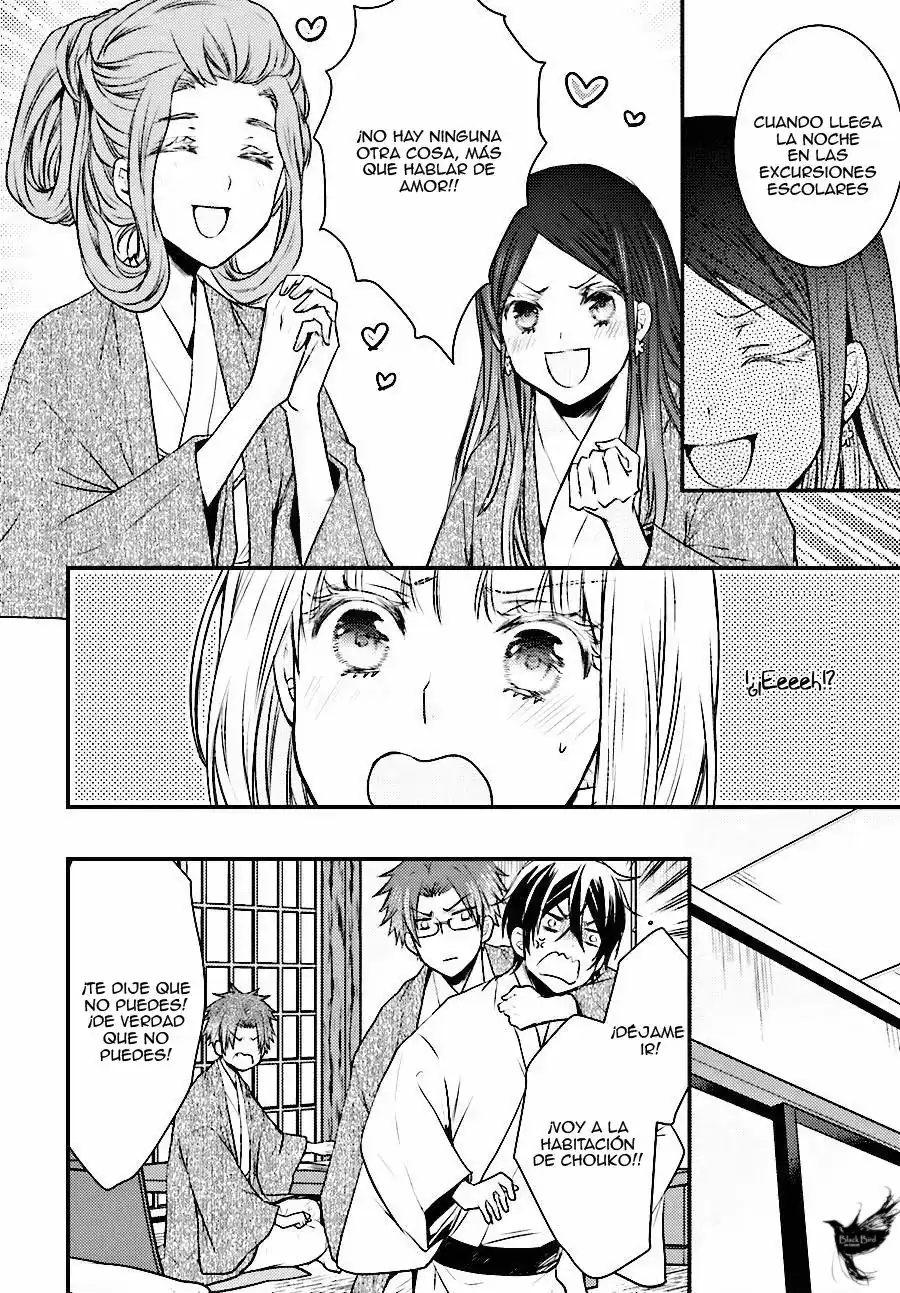 Página 19 — Capítulo 21 de Shinobi Quartet