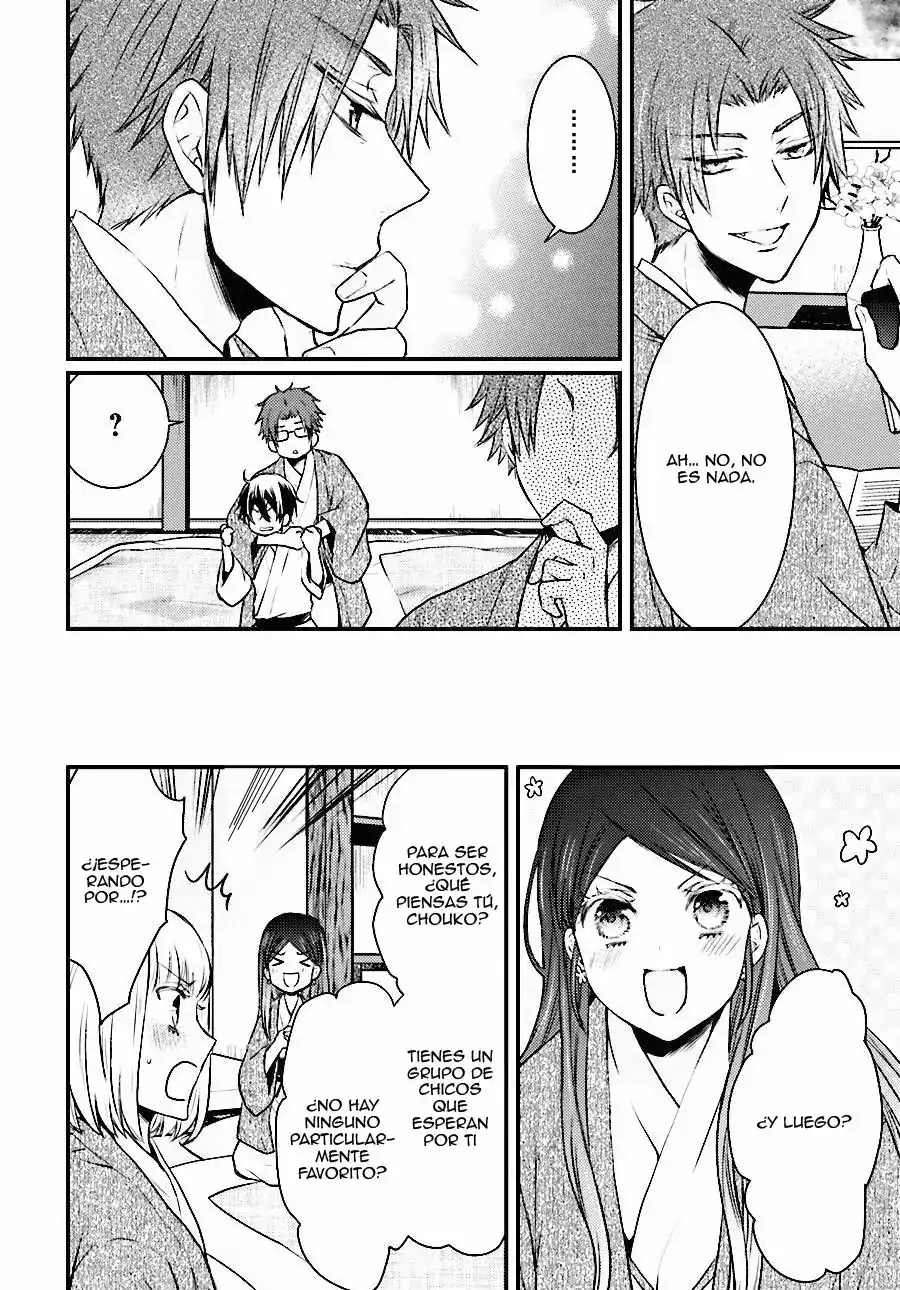 Página 21 — Capítulo 21 de Shinobi Quartet