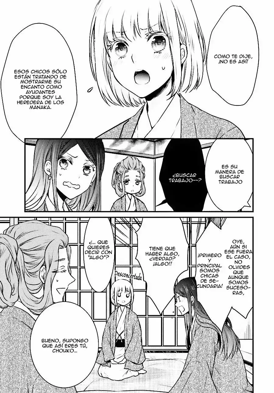 Página 22 — Capítulo 21 de Shinobi Quartet