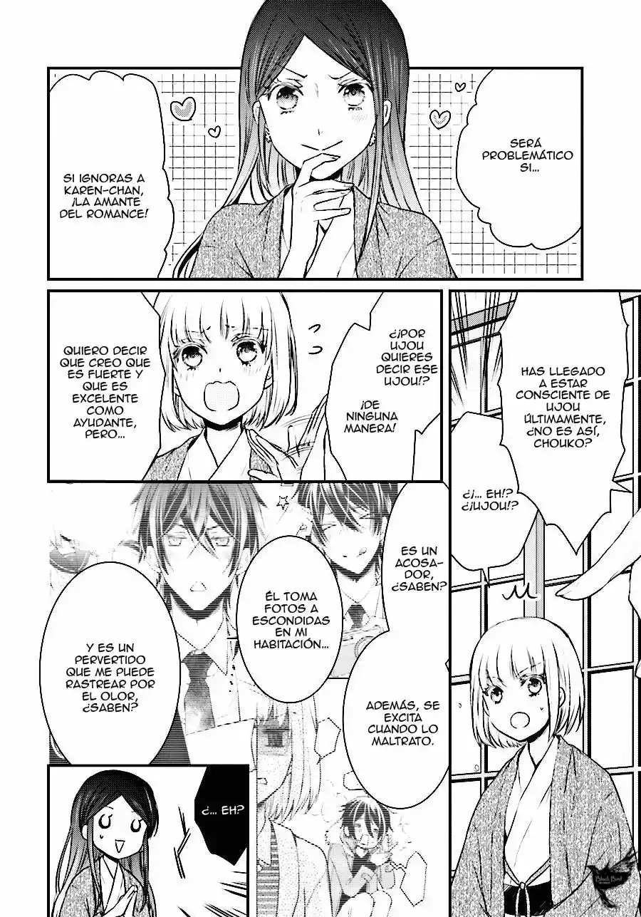 Página 23 — Capítulo 21 de Shinobi Quartet
