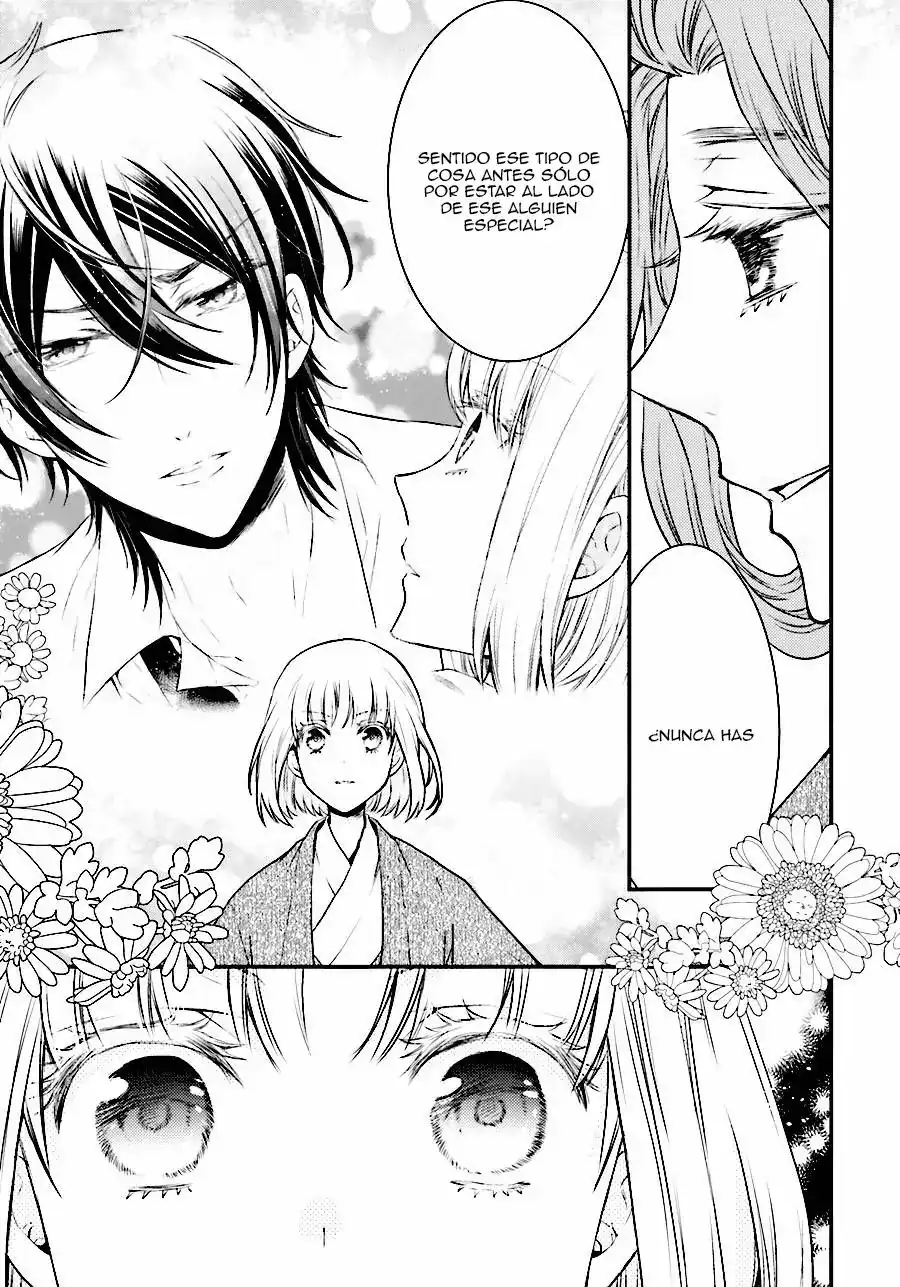 Página 26 — Capítulo 21 de Shinobi Quartet