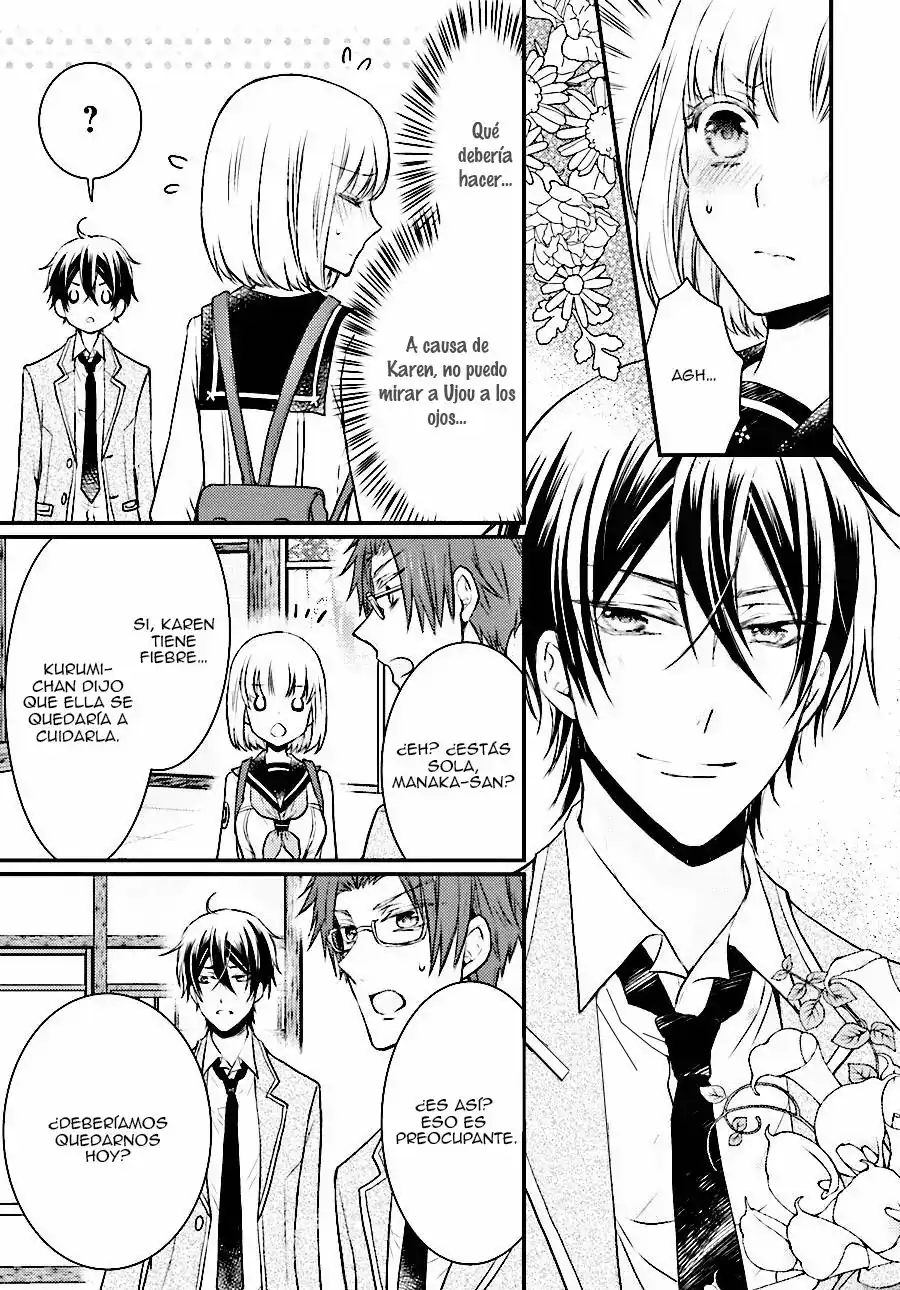 Página 32 — Capítulo 21 de Shinobi Quartet