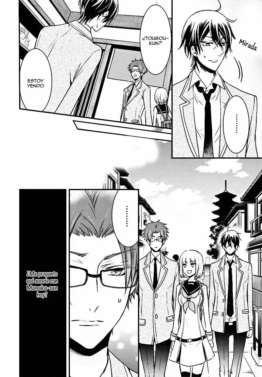 Página 37 — Capítulo 21 de Shinobi Quartet