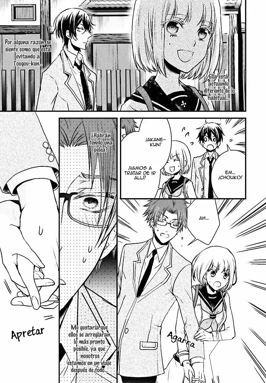 Página 38 — Capítulo 21 de Shinobi Quartet