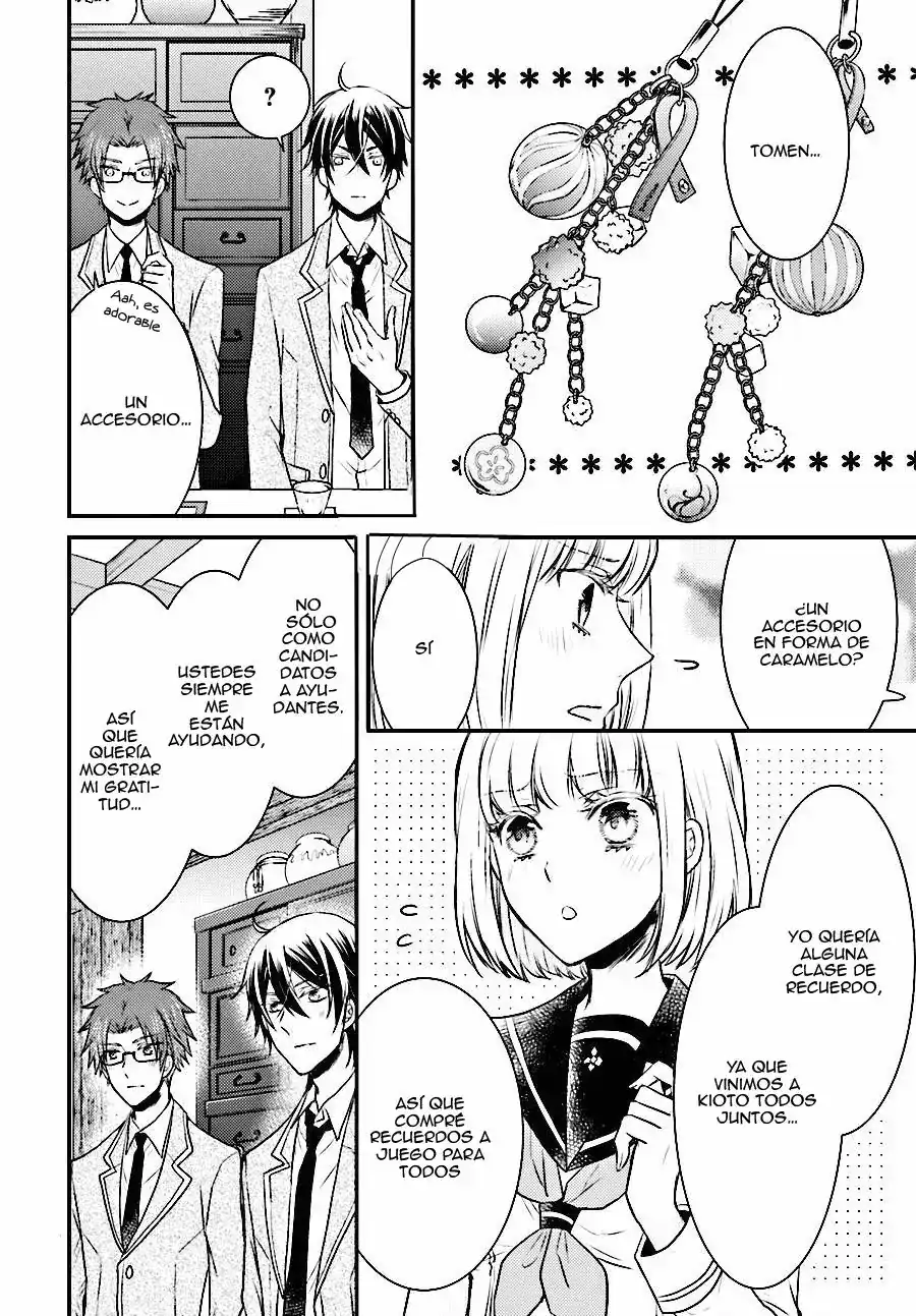 Página 41 — Capítulo 21 de Shinobi Quartet