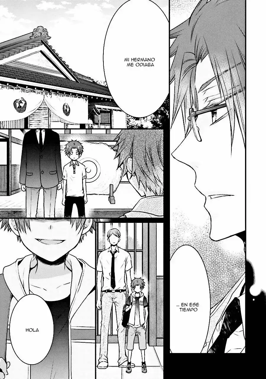 Página 46 — Capítulo 21 de Shinobi Quartet