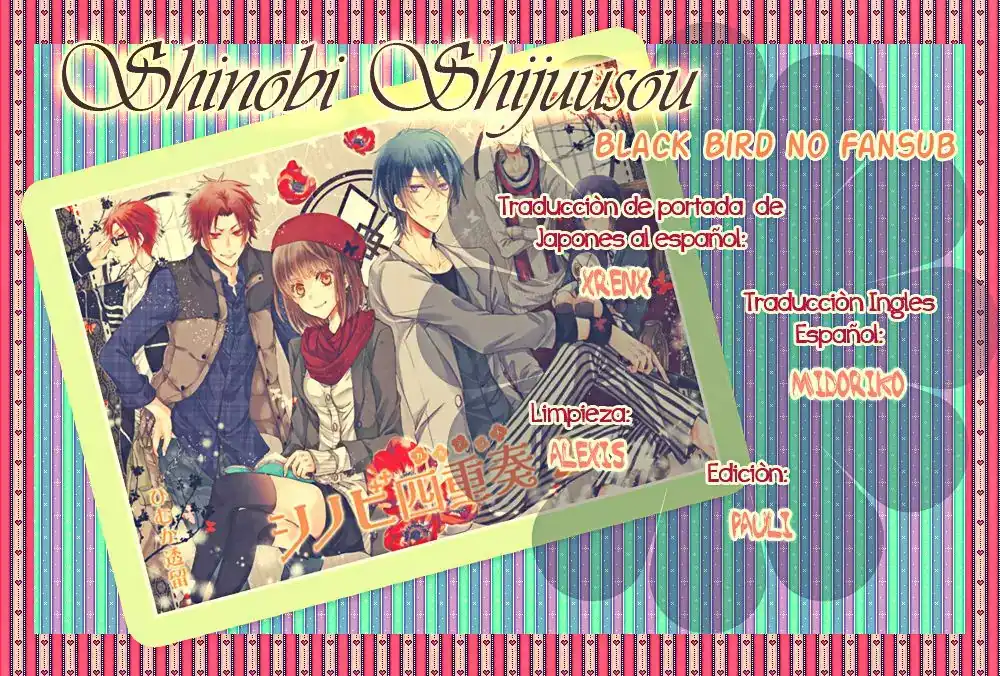 Página 3 — Capítulo 22 de Shinobi Quartet