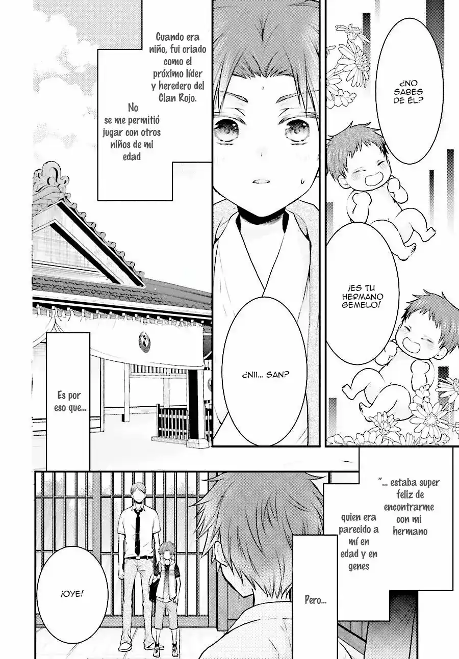 Página 7 — Capítulo 22 de Shinobi Quartet