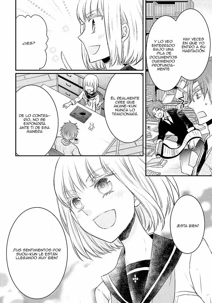 Página 31 — Capítulo 23 de Shinobi Quartet