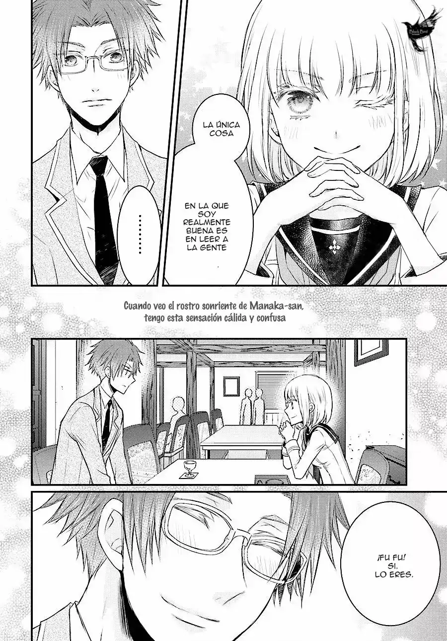 Página 33 — Capítulo 23 de Shinobi Quartet