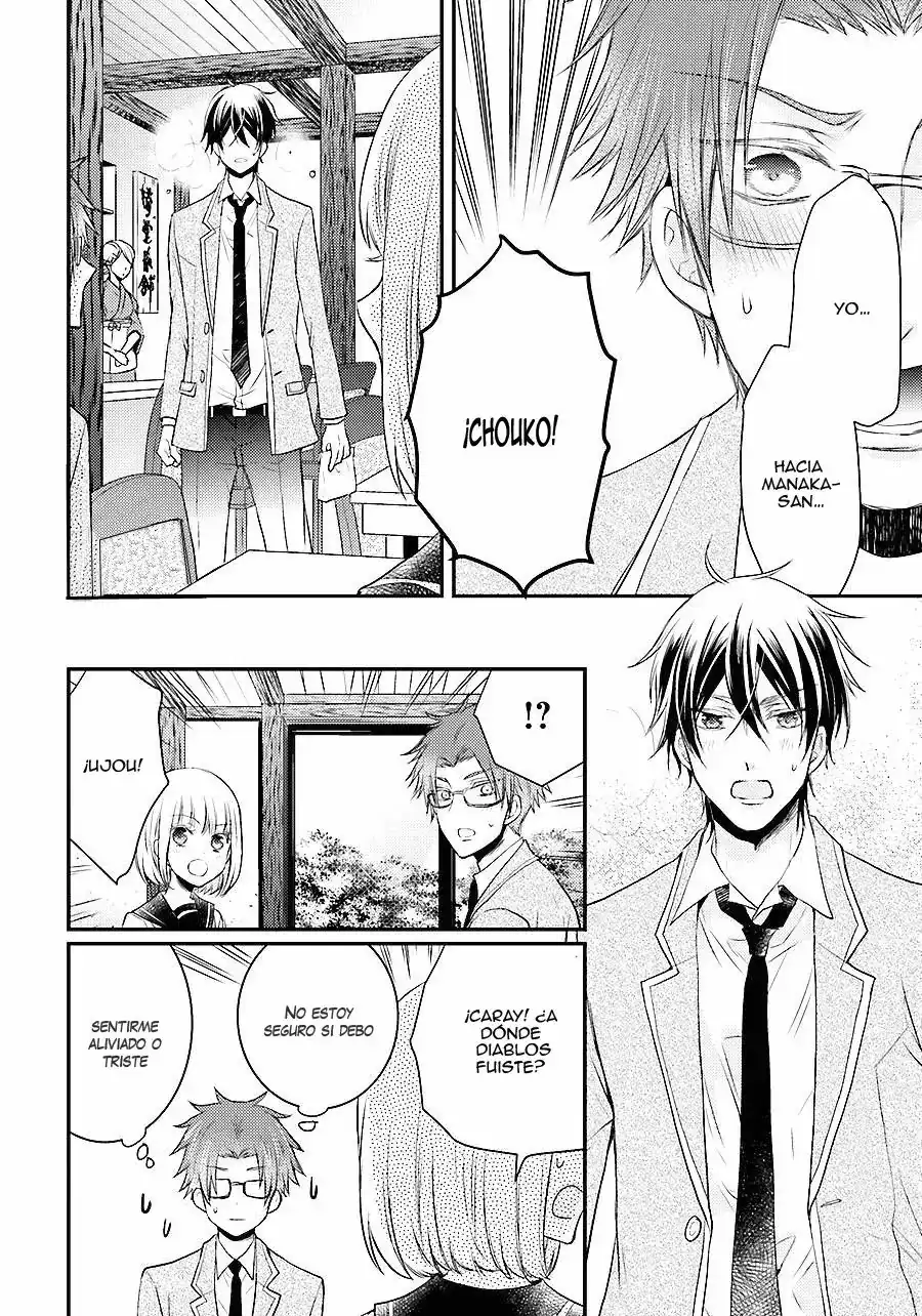 Página 37 — Capítulo 23 de Shinobi Quartet